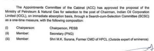 Indian Oil Head Hunt