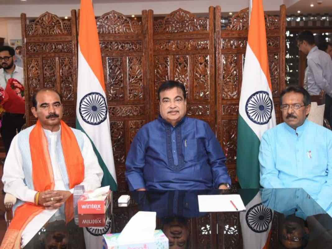 gadkari